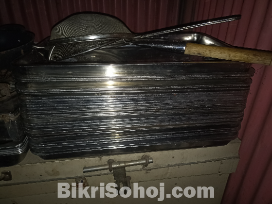 কিচেন আইটেম